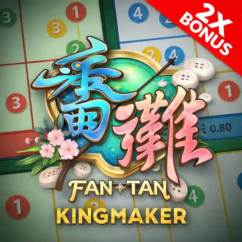 Fan Tan Classic Game Cover q36game